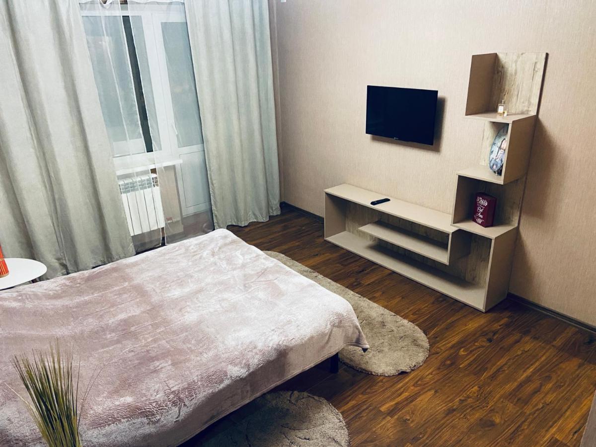 Apartamenty. Geroev Krut Sumy Ngoại thất bức ảnh